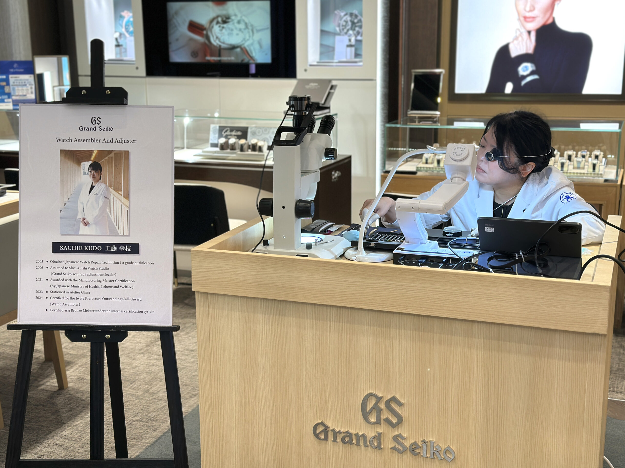 Grand Seiko Novelties Preview Event, Sachie Kudo