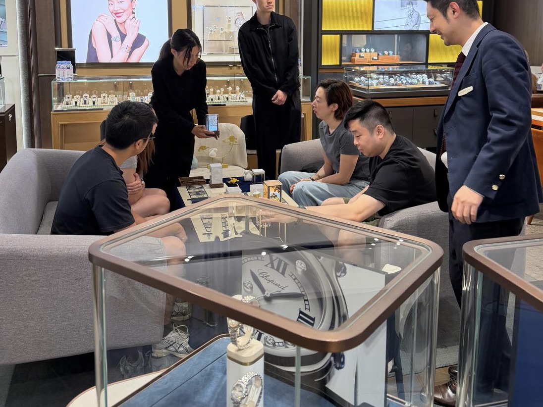 Chopard Moonlight in Motion Workshop