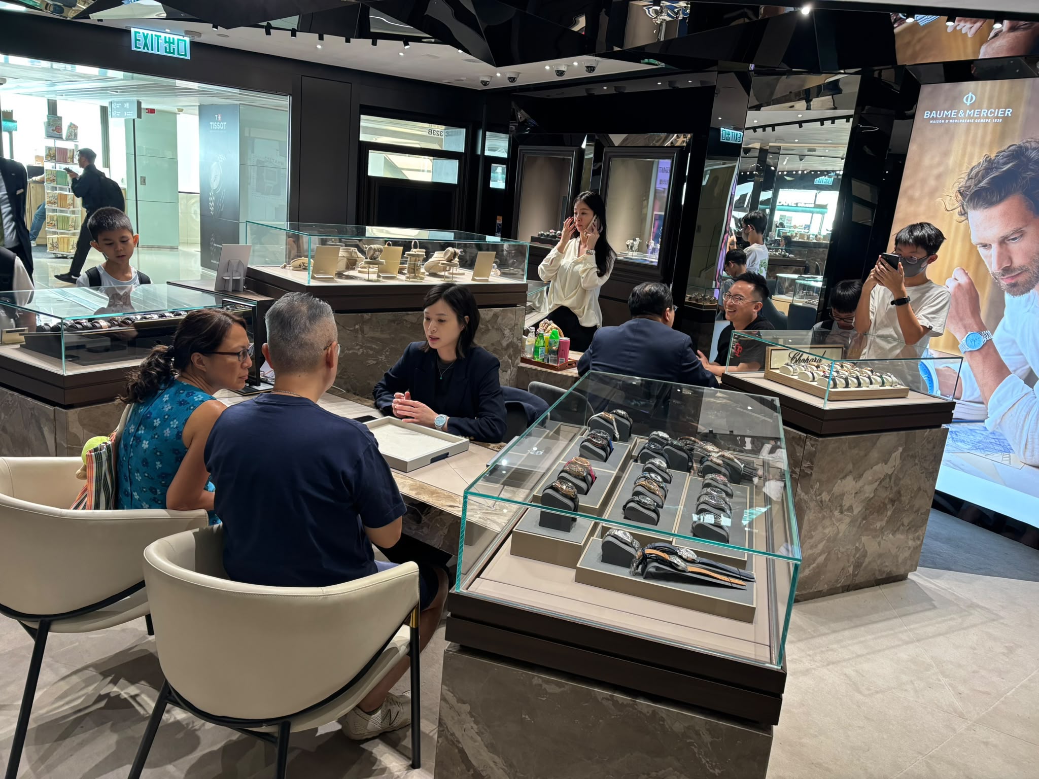 Timeless Aura: Novelties Preview Event