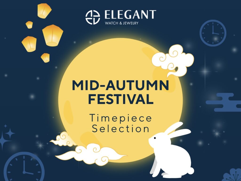 Mid-Autumn Festival present, timepiece selection